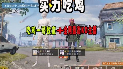 最新战队爆料消息视频,揭秘神秘视频背后的秘密与真相